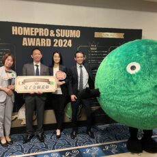 【お知らせ】「奈良県完了金額１位」受賞しました！（ホームプロ2024年度実績）