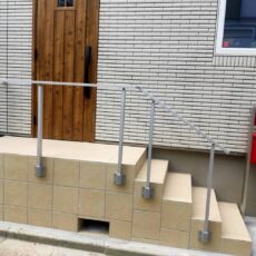 【施工事例】新築外構　手摺階段のある玄関ポーチ