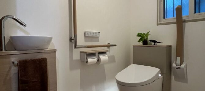 【施工事例】大切なご家族と介護者のために　介護に備えて素敵にリフォーム